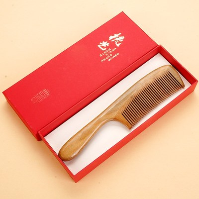 绿檀木梳子鼓柄拼接梳子厚柄直发经络檀木梳细齿粗齿礼品logo