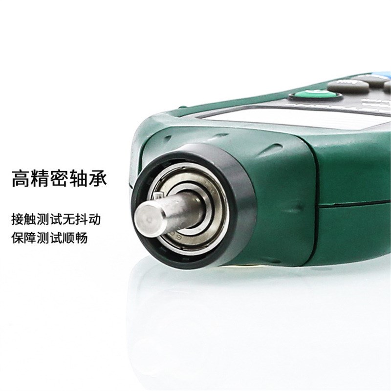 华仪MS6208A数显接触式转速计转速测量测速仪非接触数字转速