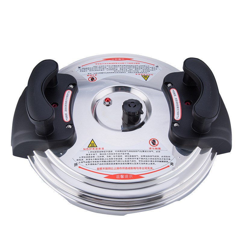 质鼎多功能智能预约电压力煲商用高压锅大容量8L12l15L17L26L40升