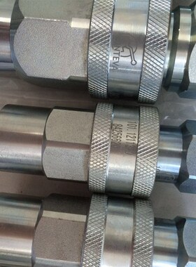 INTEVA因特威螺纹式快速接头103.41122AC103.42122AC