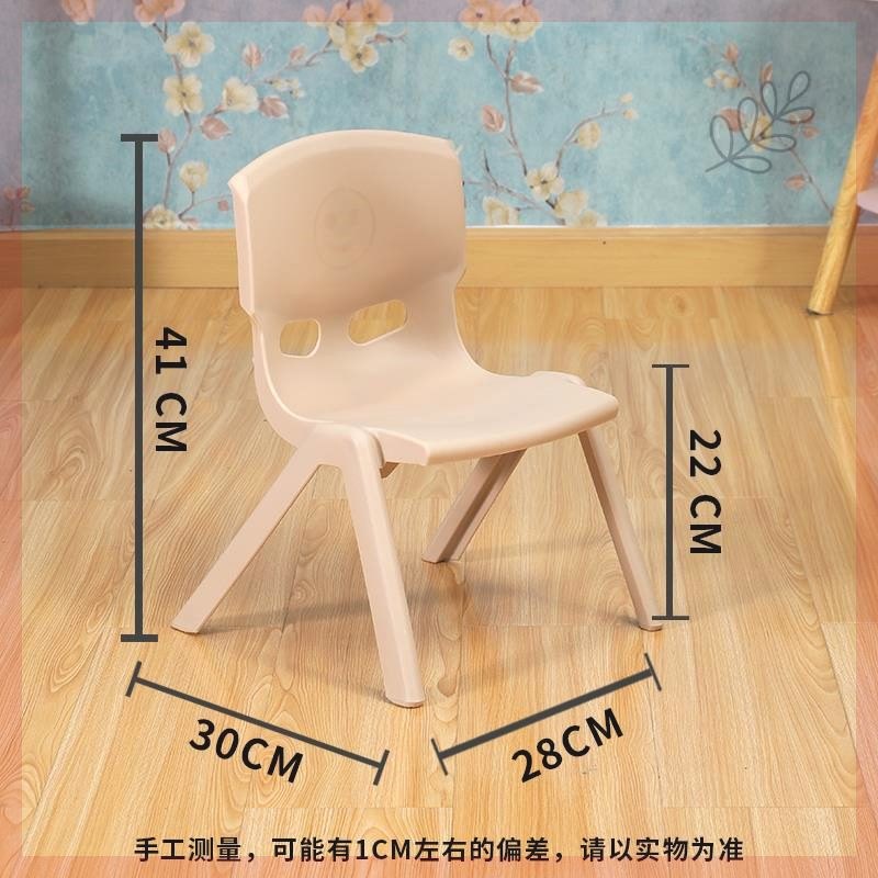 l新款成人靠背小板凳儿童浴室方凳防滑家用椅子塑料凳子加厚矮