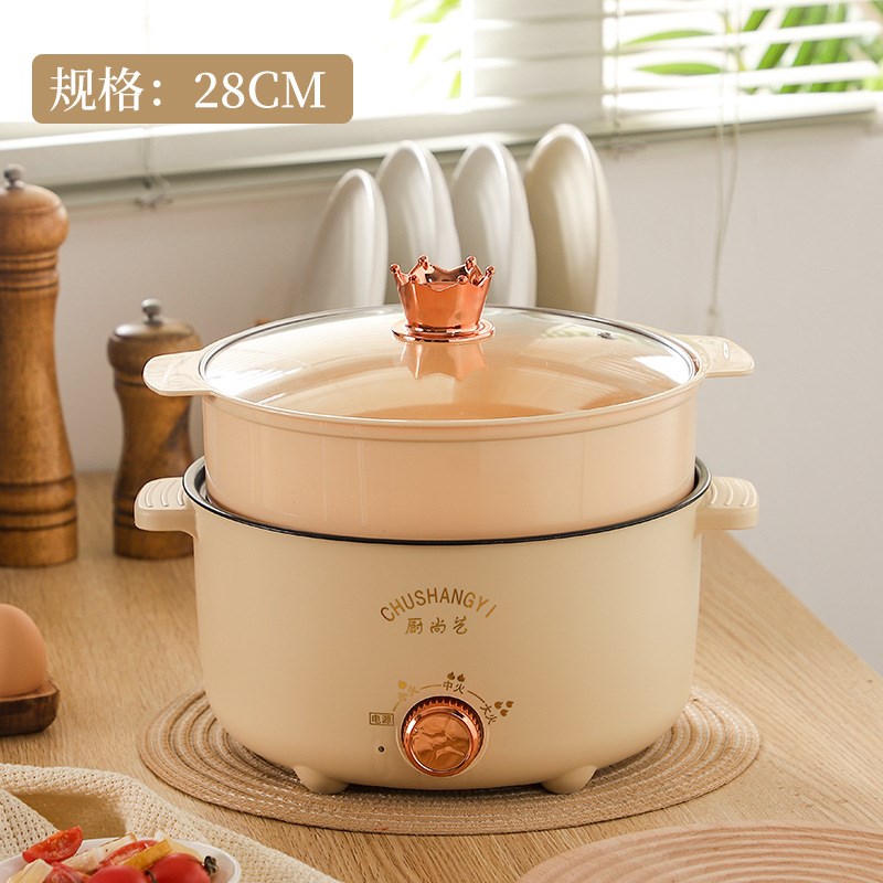 电煮锅多功能电火锅家用一体式电蒸锅不粘锅学生炒菜大容量电锅