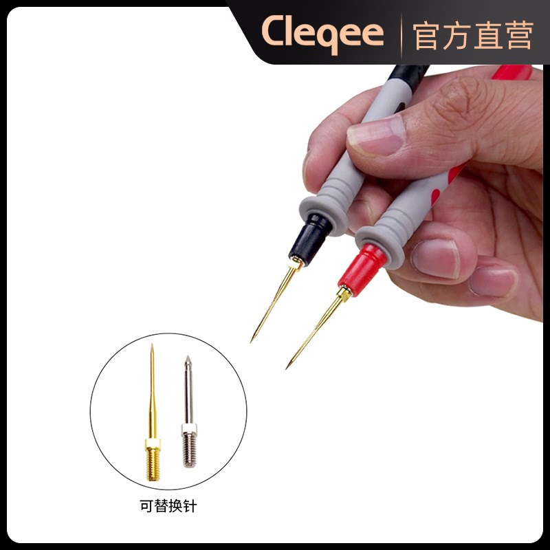 Cleqee 万用表表笔套装多功能双层硅胶厂家直销1503-SDL-B