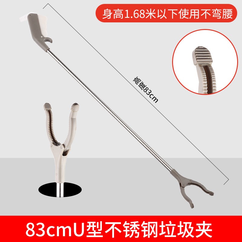 垃圾夹拾物器加长家用火钳夹工具长柄捡取物卫生钳子环卫工人赢朔
