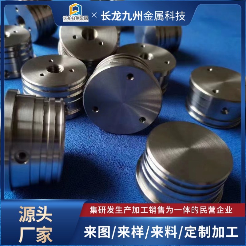 TA1钛合金锻件 TA2钛合金加工件 TC4钛异形件 汽车钛合金螺丝