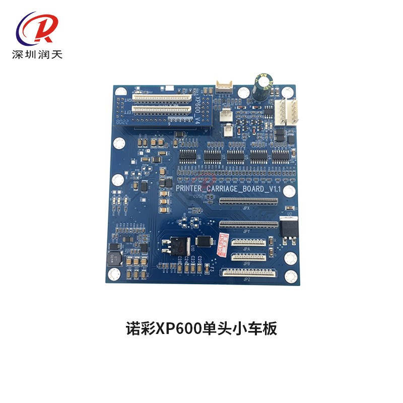 诺彩XP600写真机UV平板打印机单头小车板TX800喷头主板转接板