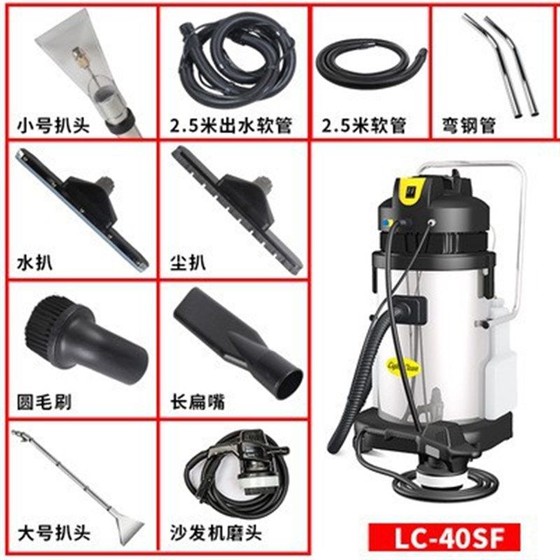 高温蒸汽布艺沙发清洗机喷抽吸一体干泡洗地毯窗帘清洁专用商用