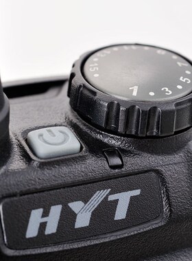 Hytera海能达TC-310小型对讲机迷你手台民用酒店户外手持台