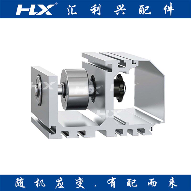 辊道摩擦线悬臂式链传动适配133135铝型材高承重发动机缸体型材定