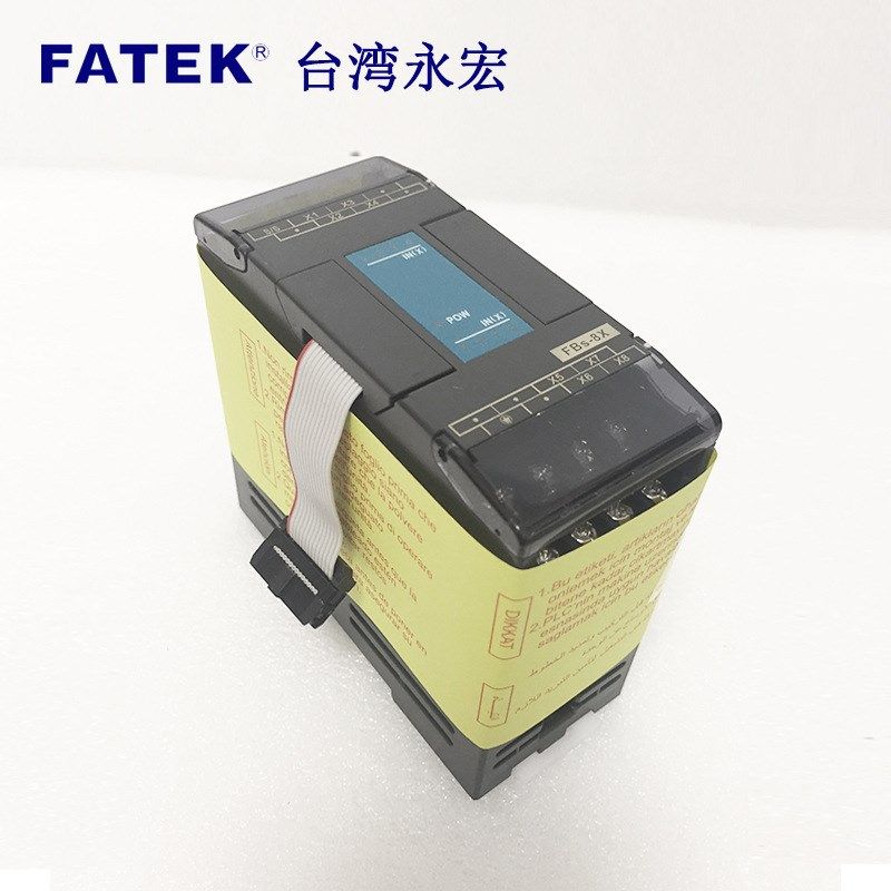 全新FBs-2DA原装台湾FATEK永宏PLC模块含2通道14位模拟量输出模块
