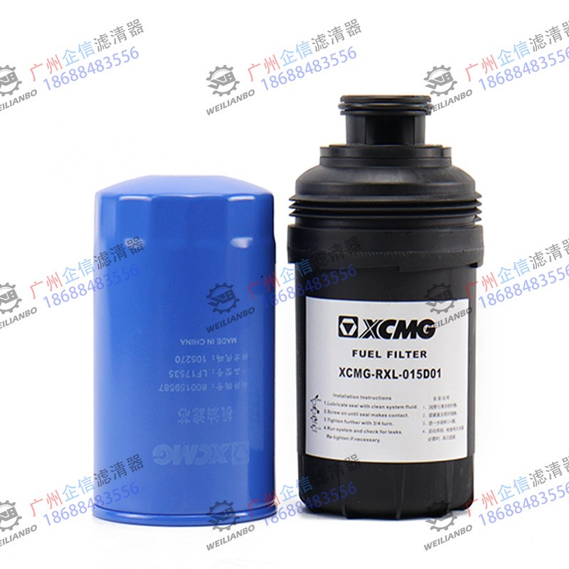 挖掘机徐工135 150D 155DK康明斯发动机机油柴油空气滤芯配件