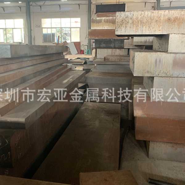 抚顺特钢D2钢材 强硬度模具钢淬透性强 板料 棒料 可热处理