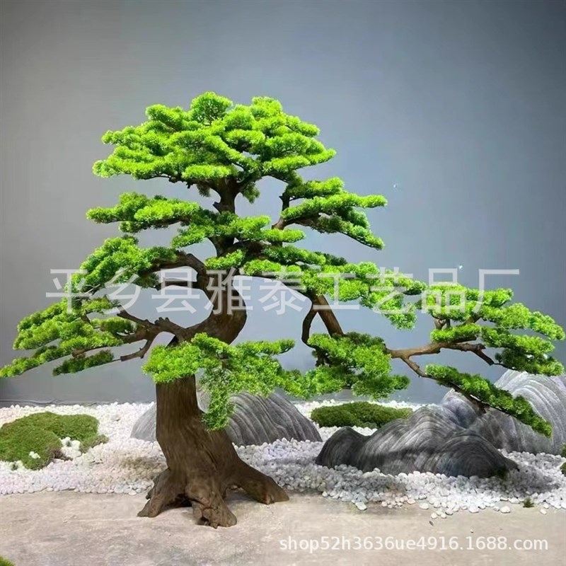 仿真迎客松造型松树摆件雪松枯木实木造景酒店玄关景观新中式假树