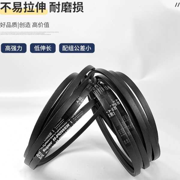 英国盖斯特速三角带SPB1700 1750/5V690 1800/5V710 1850LW