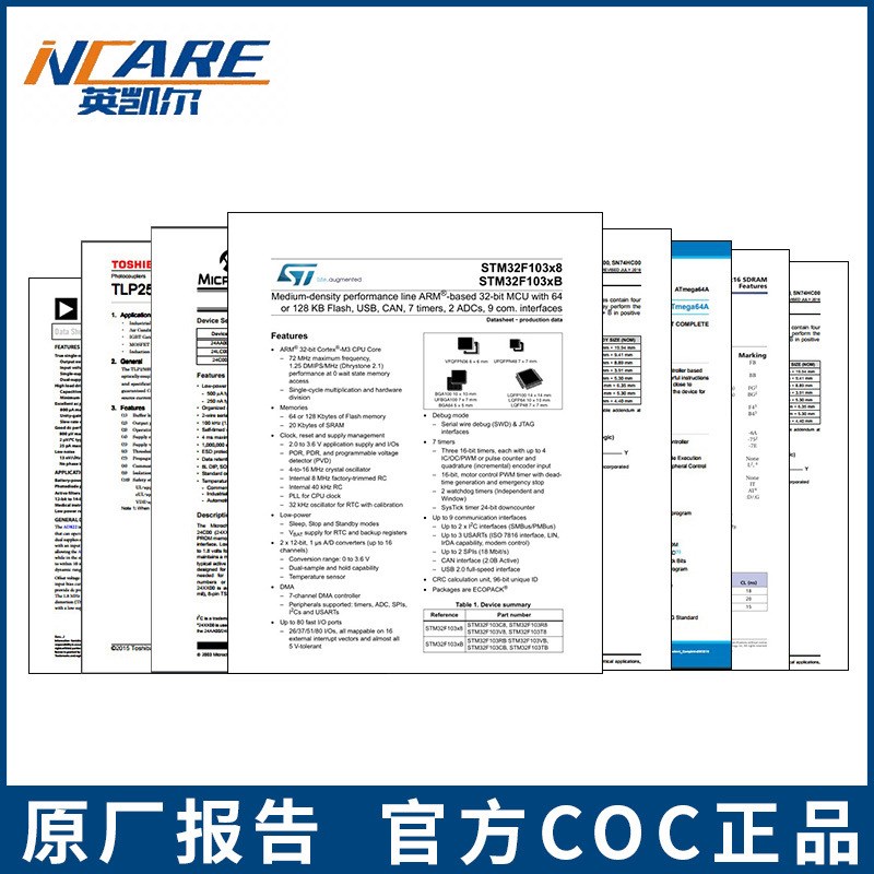 XC7K325T-2FFG900I 封装BGA 可编程逻辑嵌入式FPGA 芯片 原装