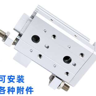 75L 气动直线导轨HLS滑台气缸MXS12
