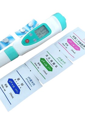 源恒通笔式PH计YHT-8685A/8686水产养殖鱼虾塘酸度计值测试仪表