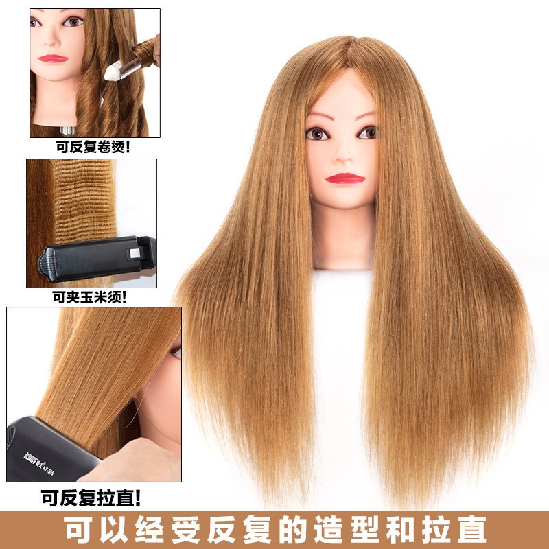 70%真发头模 教习头模特头练习头假人头盘发编发剪发可烫卷头模