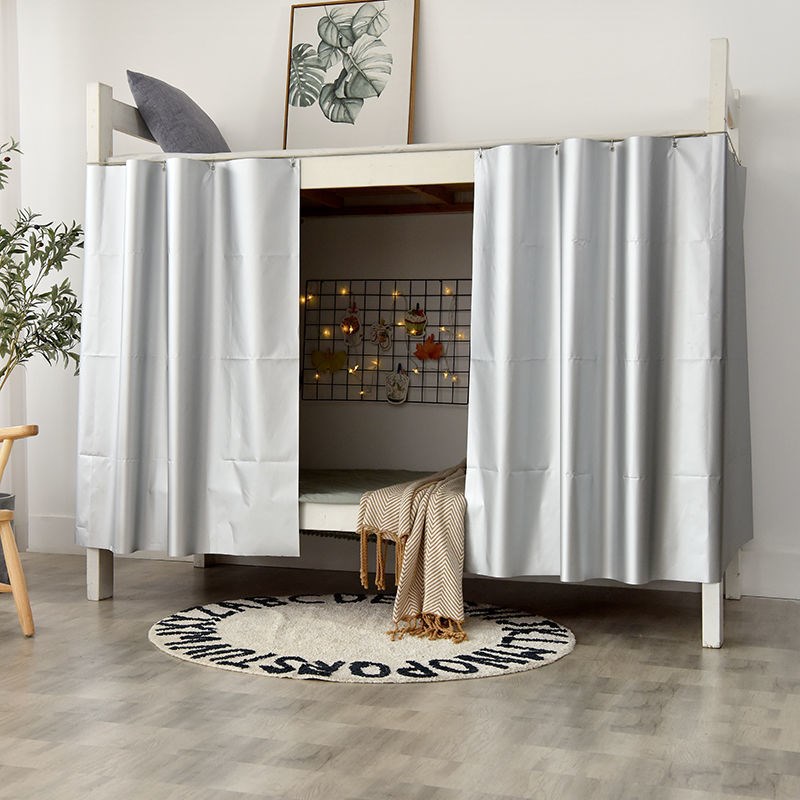 加厚强遮光布床帘大学生宿舍简约纯色上铺下铺不透光男女寝室床铺