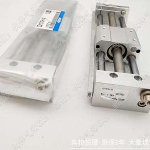 200 BS滑动轴承 无杆气缸CDY1S6H 50B 伙伴磁偶式 500 300 100 400