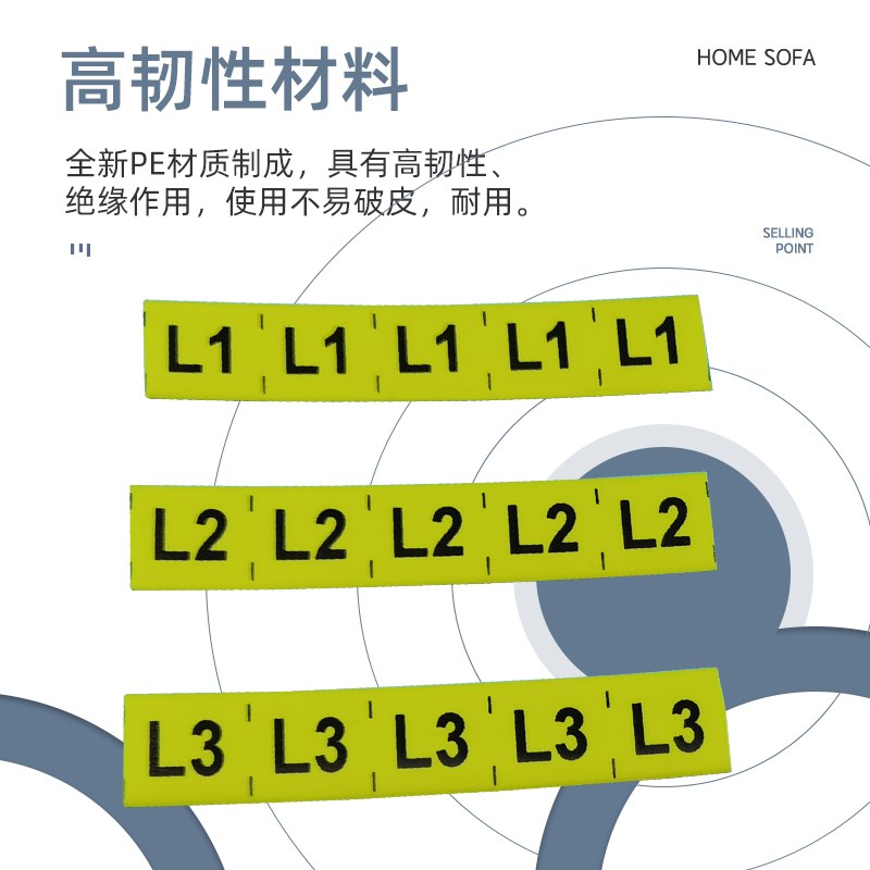 订 做打印热缩管1-60mm精品号码电线标识标记套管0-9中文英文