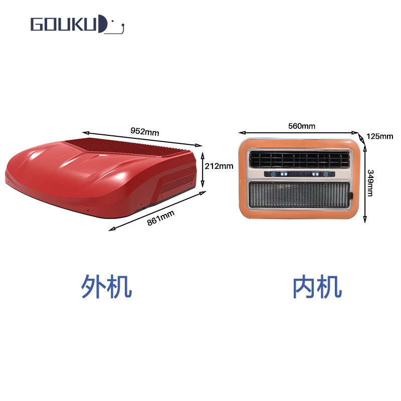 源头厂家新款房车货车驻车空调12V24V顶置一体机车载变频空调