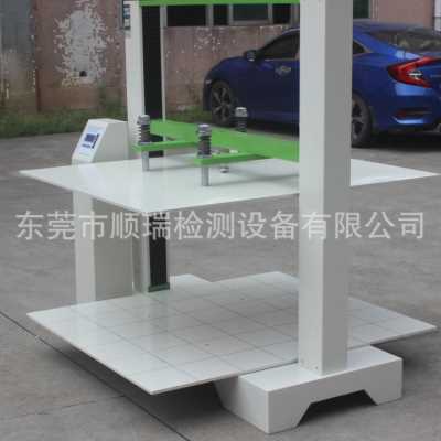 瓦楞纸箱抗压试验机纸盒包装箱耐压堆码强度测试仪纸箱压力测试机