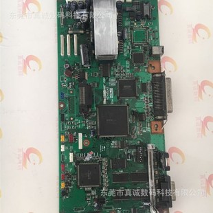 9600打印机主板 已检测正常 签收前先验货 上过机可维修不可退货