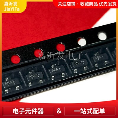 LMUN2211LT1G 封装SOT-23贴片三极管 原装NPN数字晶体管100mA 50V