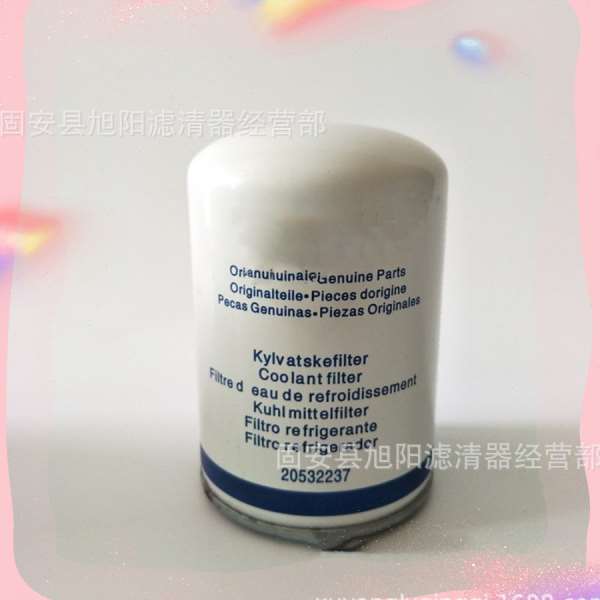 供应21718912 工程机械矿山设备配件发电机组油水分离器过滤器
