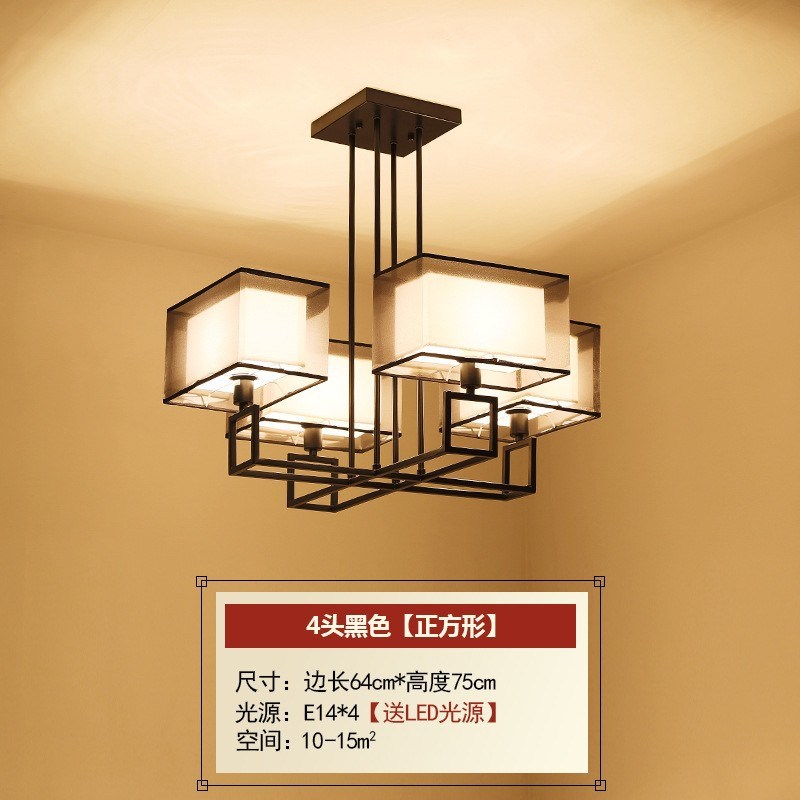乔源灯饰新中式布艺客厅灯 伸缩吊杆大吊灯 酒店茶楼餐厅灯卧室书