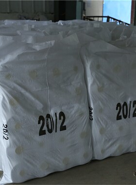 厂家20S/2 优质大化涤纶短纤纱黑白色彩色筒子纱可定染不掉色