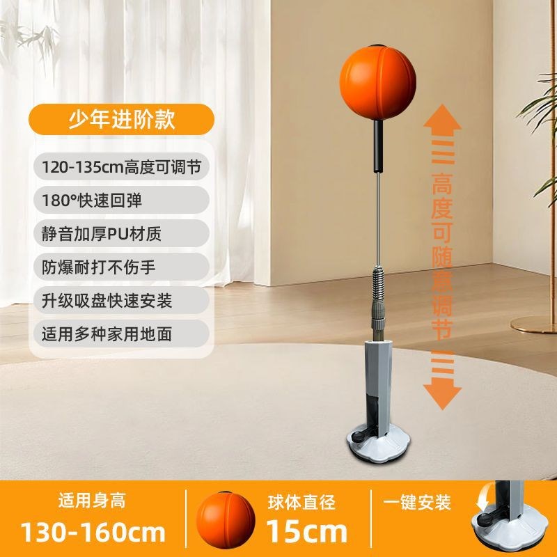 拳击反应球儿童速度球解压训练器材家用沙袋立式不倒翁拳击手套
