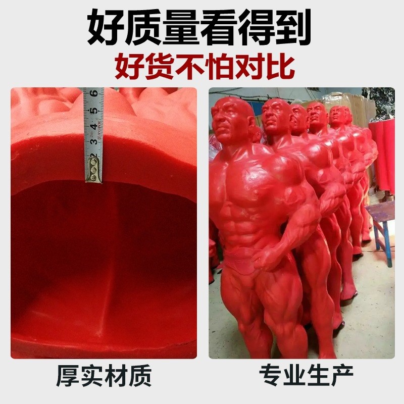 奥格玛硅胶人形沙袋散打不倒翁拳击立式沙包减压家用拳击训练武术