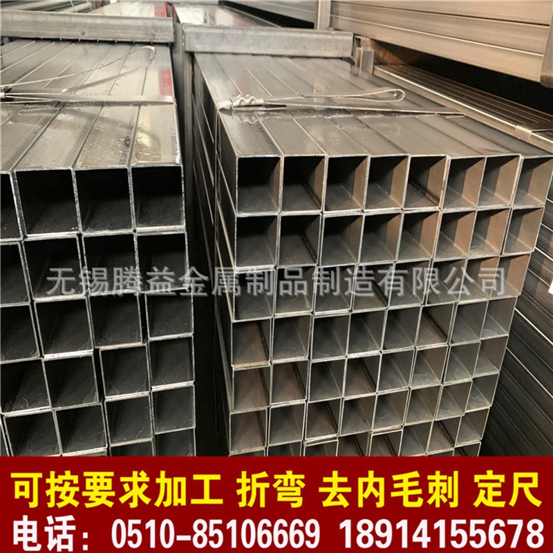 现货供应大口径方管110*110*5.0q345b方管160*160*6.0方形钢材