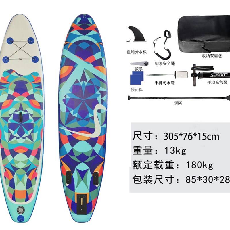 工厂充气冲浪板水上用品SUP充气浆板 浮排桨板水上滑板划水板冲浪