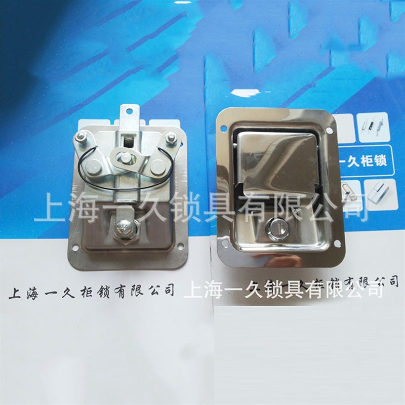 供应MS866-7面板锁发电机门锁 电器柜机柜门锁 电柜配电箱门锁