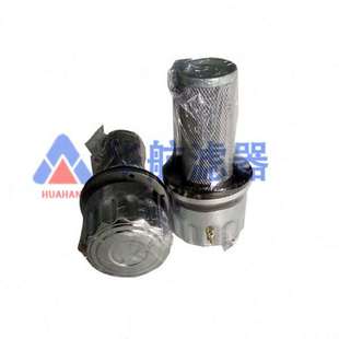 QUQ4 QUQ2.5 QUQ3 油箱盖加油口滤芯 QUQ5 QUQ1 空气滤清器 QUQ2