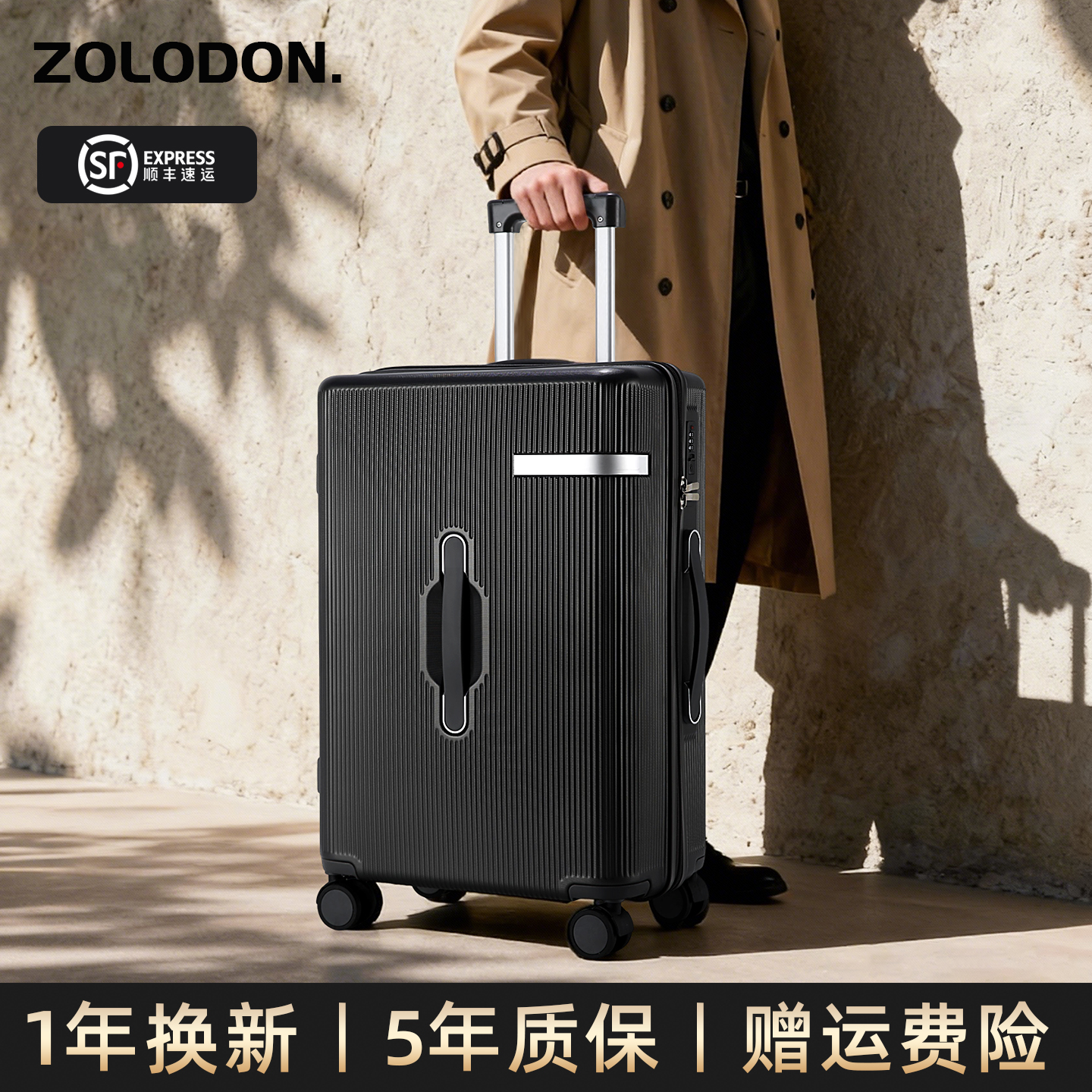 2025新款行李箱20寸登机箱拉杆箱密码箱结实耐用加厚大容量旅行箱