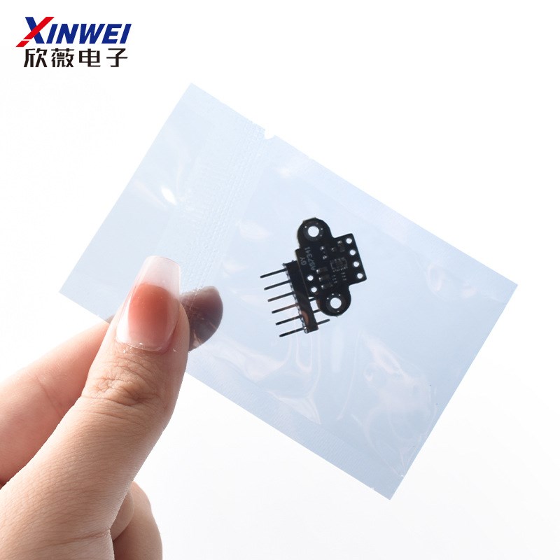 GY-AS7262/7263 AS7341/43可见光红外颜色色彩光谱仪传感器模块