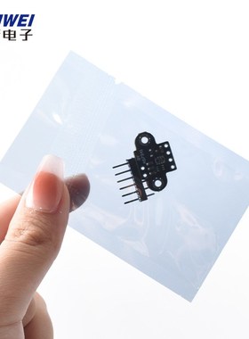 GY-AS7262/7263 AS7341/43可见光红外颜色色彩光谱仪传感器模块