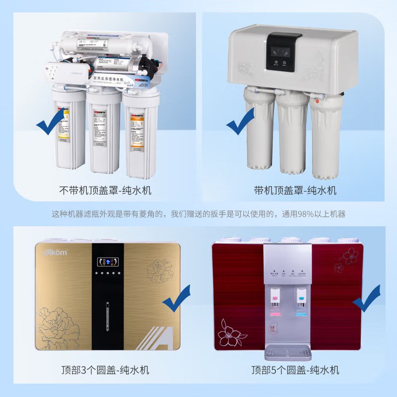 10寸树脂滤芯净水器家用净水机树脂软化通用滤芯前置过滤