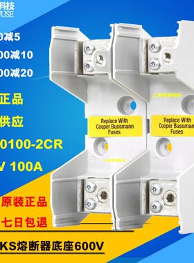 EATON美国BUSSMANN保险丝座J/JM60100-xCR-1CR-2CR-3CR 600V 100A