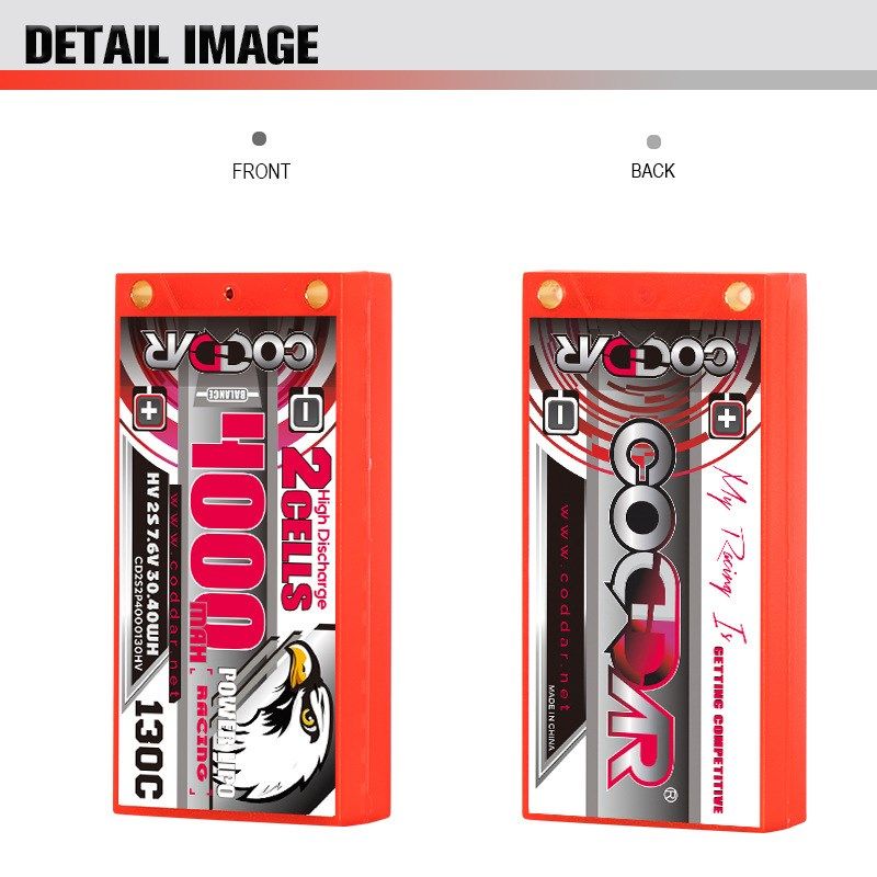 鹰氪CODDAR 4000mAh 2S 7.6V 130C 1/