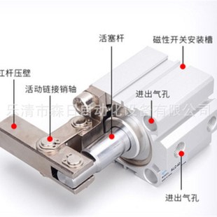 63气动夹紧摇臂压紧空压夹具气缸下压ALC JGL杠杆气缸25