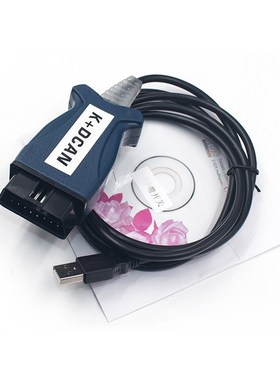 INPA K+DCAN for BMW FT232RL 9241 蓝色外壳白色PCB 按压式开关