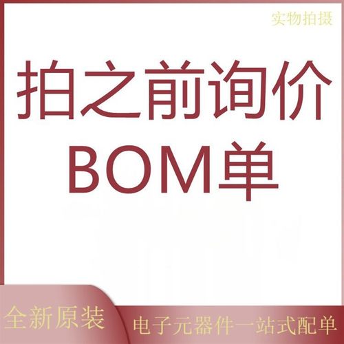 FDB2532 TO-263 场效应MOS管 79A150V 贴片三极管 全新原装