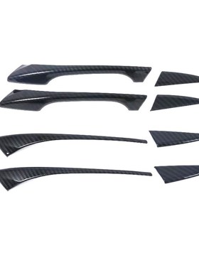 适用于14-16款讴歌Acura TLX 拉手门碗门槛条后护板尾翼等外饰