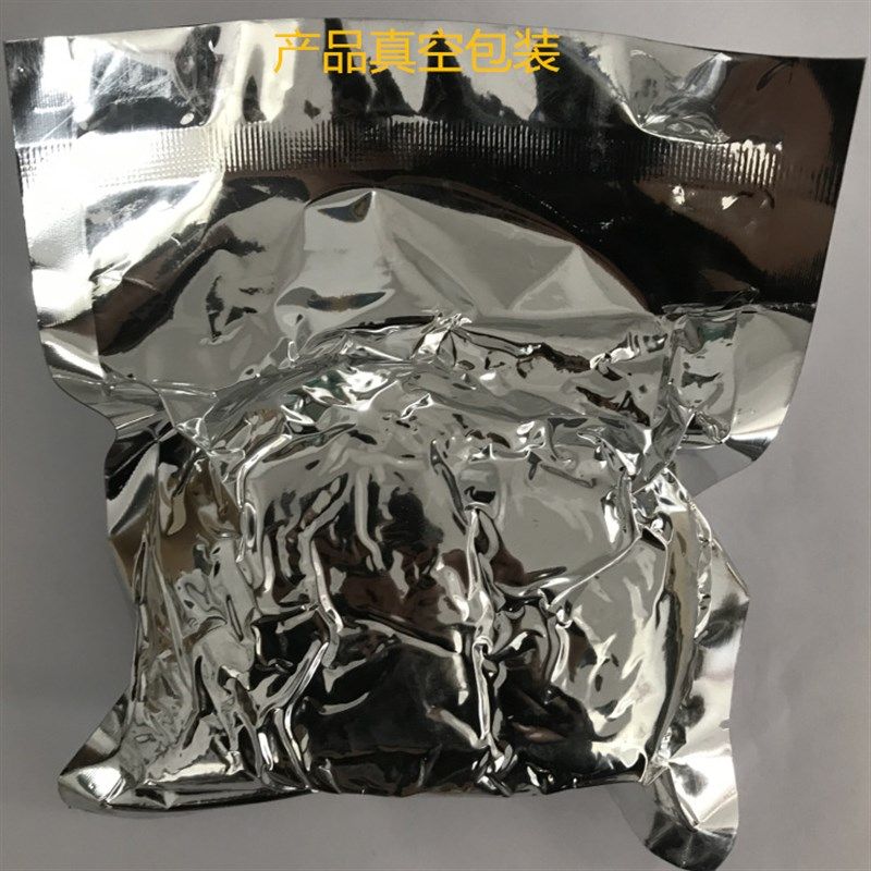 纳米铁粉  超细球形铁粉 纳米零价铁粉 Fe