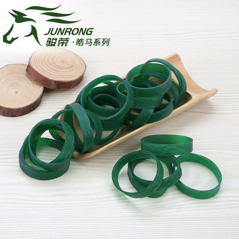 骏荣橡胶-皓马系列橡皮筋绿色橡皮圈高弹力耐用加宽皮套胶圈g38*8,橡塑材料及制品,其他橡胶制品,淘宝优惠券,粉丝福利购,淘宝优惠卷